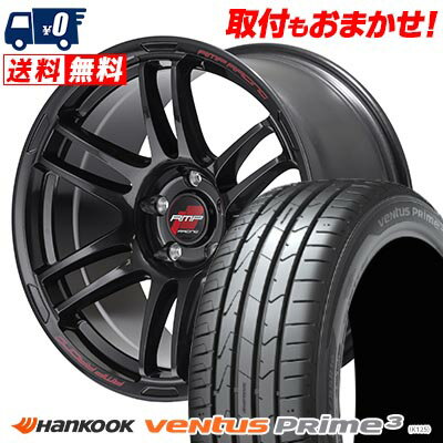 215/45R17 91W XL HANKOOK ハンコック ventus Prime3 RMP RACING R26 RMPレーシング R26 サマータイヤホイール4本セット 【取付対象】