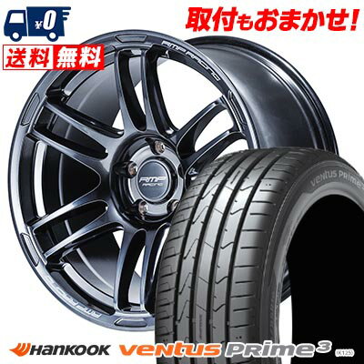 225/40R18 92W XL HANKOOK ハンコック ventus Prime3 RMP RACING R26 RMPレーシング R26 サマータイヤホイール4本セット 【取付対象】