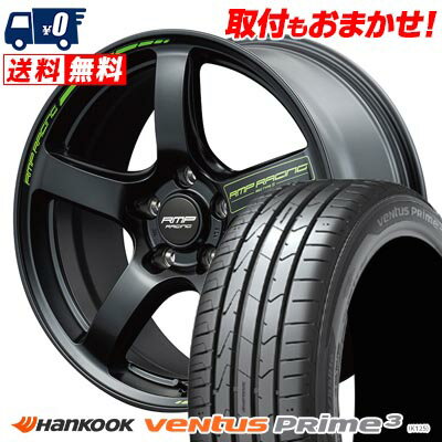 225/40R18 92W XL HANKOOK ventus Prime3 RMP RACING R50 TYPE S サマータイヤホイール4本セット 【取付対象】