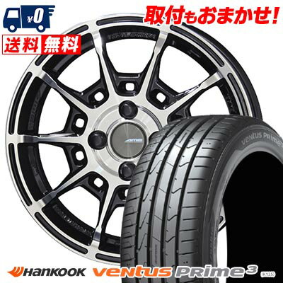 205/45R16 83W HANKOOK ハンコック ventus Prime3 GALERNA REFINO ガレルナ レフィーノ サマータイヤホイール4本セット 【取付対象】