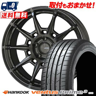 225/45R17 91W HANKOOK ハンコック ventus Prime3 GALERNA REFINO ガレルナ レフィーノ サマータイヤホイール4本セット 【取付対象】