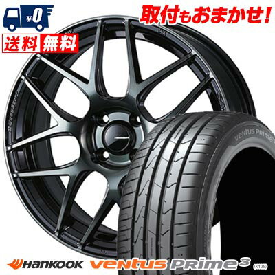 205/45R16 83W HANKOOK ハンコック ventus Prime3 WedsSport SA-27R ウェッズスポーツ SA-27R サマータイヤホイール4本セット 【取付対象】