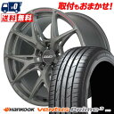 225/40R18 92W XL HANKOOK ventus Prime3 RAYS VERSUS CRAFT COLLECTION VV21S サマータイヤホイール4本セット 【取付対象】