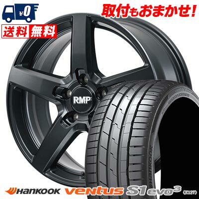 225/35R19 88Y XL HANKOOK Ventus S1 evo3 K127 RMP-050F CUTGRAPHITE サマータイヤホイール4本セット 【取付対象】