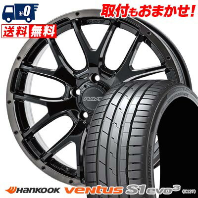 225/40R18 92Y XL HANKOOK Ventus S1 evo3 K127 HOMURA 2×7FA BLACK CLEAR EDITION サマータイヤホイール4本セット 【取付対象】