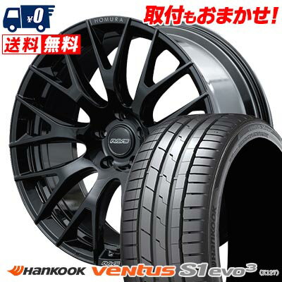 245/40R20 99Y XL HANKOOK Ventus S1 evo3 K127 HOMURA 2×9R サマータイヤホイール4本セット 【取付対象】