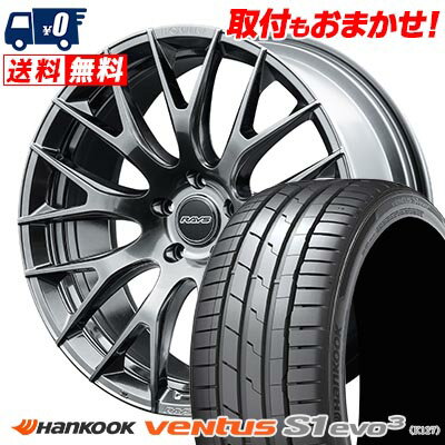 245/40R20 99Y XL HANKOOK Ventus S1 evo3 K127 HOMURA 2×9R サマータイヤホイール4本セット 【取付対象】