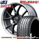 255/40R18 99Y XL HANKOOK Ventus S1 evo3 K127 VERTEC ONE EXE5 Vselection T}[^CzC[4{Zbg ytΏہz