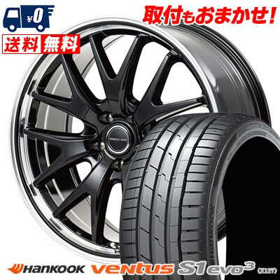 235/60R18 103W HANKOOK Ventus S1 evo3 SUV K127 VERTEC ONE EXE7 サマータイヤホイール4本セット 【取付対象】