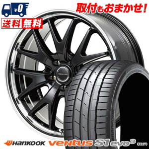 235/50R18 101Y XL HANKOOK Ventus S1 evo3 K127 VERTEC ONE EXE7 サマータイヤホイール4本セット 【取付対象】
