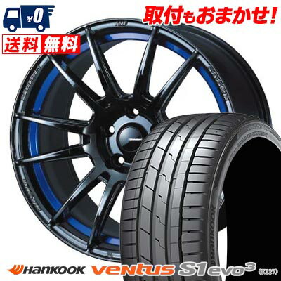 225/40R18 92Y XL HANKOOK Ventus S1 evo3 K127 WedsSport SA-62R サマータイヤホイール4本セット 【取付対象】