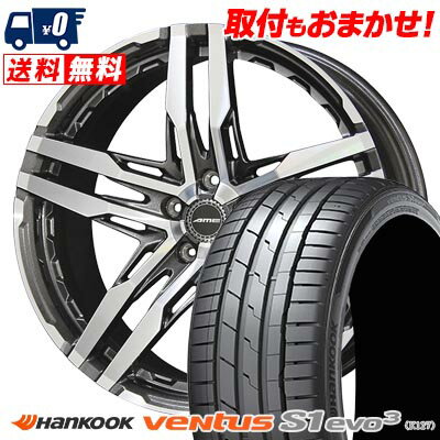 215/45R18 93Y XL HANKOOK Ventus S1 evo3 K127 SHALLEN RG サマータイヤホイール4本セット 【取付対象】