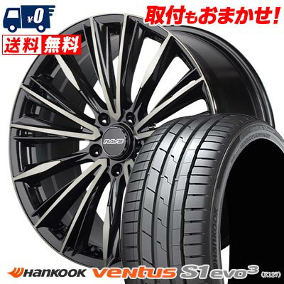 245/45R18 100Y XL HANKOOK Ventus S1 evo3 K127 RAYS VERSUS CRAFTCOLLECTION VOUGE LIMITED サマータイヤホイール4本セット 【取付対象】