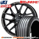 205/55R16 94V XL HANKOOK Ventus Prime4 K135 HOMURA 2×7FA BLACK CLEAR EDITION サマー...