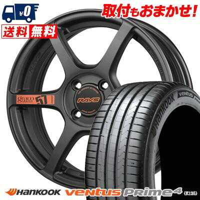 205/50R17 93W XL HANKOOK Ventus Prime4 K135 gramLIGHTS 57C6 SPEC D サマータイヤホイール4本セット 【取付対象】