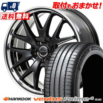215/50R17 95W XL HANKOOK Ventus Prime4 K135 VERTEC ONE EXE7 サマータイヤホイール4本セット 【取付対象】