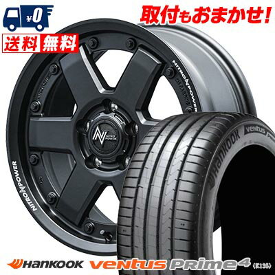 205/60R16 96V XL HANKOOK Ventus Prime4 K135 NITROPOWER M6 CARBINE サマータイヤホイール4本セット 【取付対象】