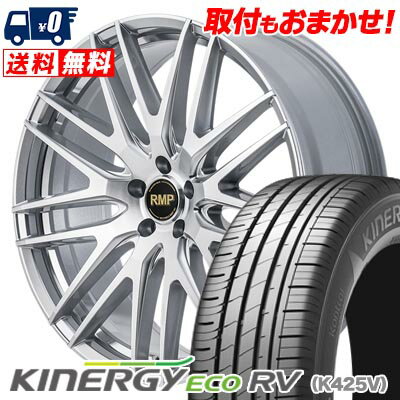 215/60R17 100H XL HANKOOK KINERGY ECO RV RMP-029F サマータイヤホイール4本セット 【取付対象】