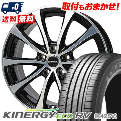 195/65R15 91H HANKOOK ハンコック KINERGY ECO RV Laffite LE-07 ラフィット LE-07 サマータイヤホイール4本セット 【取付対象】