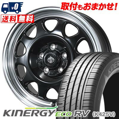 205/60R16 92H HANKOOK ハンコック KINERGY ECO RV LANDFOOT SWZ ランドフット SWZ サマータイヤホイール4本セット 【取付対象】