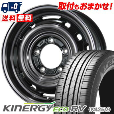 205/60R16 92H HANKOOK ハンコック KINERGY ECO RV LANDFOOT XFG ランドフット XFG サマータイヤホイール4本セット 【取付対象】