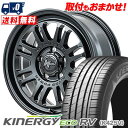 205/60R16 92H HANKOOK KINERGY ECO RV NITROPOWER M16 ASSAULT サマータイヤホイール4本セット 【取付対象】
