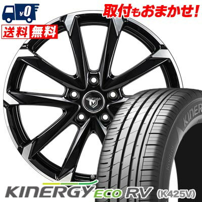 205/60R16 92H HANKOOK ハンコック KINERGY ECO RV JP STYLE MJ-V ジェイピースタイル MJ-V サマータイヤホイール4本セット 【取付対象】