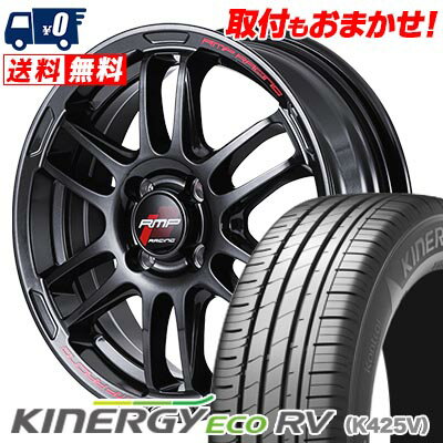 195/60R16 89H HANKOOK ハンコック KINERGY ECO RV RMP RACING R26 RMPレーシング R26 サマータイヤホイール4本セット 【取付対象】