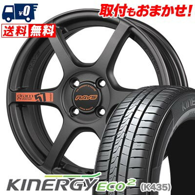 165/50R15 72V HANKOOK KINERGY ECO2 gramLIGHTS 57C6 SPEC D サマータイヤホイール4本セット 【取付対象】