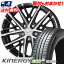 215/60R16 95H HANKOOK ϥ󥳥å KINERGY ECO2 SMACK GRAIVE ޥå 쥤 ޡۥ4ܥå ڼоݡ