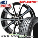 195/60R15 88H HANKOOK ハンコック KINERGY ECO2 Laffite LE-07 ラフィット LE-07 サマータイヤホイール4本セット 【取付対象】