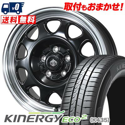 215/60R16 95H HANKOOK ハンコック KINERGY ECO2 LANDFOOT SWZ ランドフット SWZ サマータイヤホイール4本セット 【取付対象】