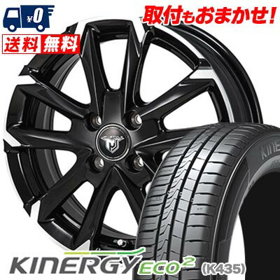 165/70R14 81H HANKOOK ハンコック KINERGY ECO2 JP STYLE MJ-V ジェイピースタイル MJ-V サマータイヤホイール4本セット 【取付対象】
