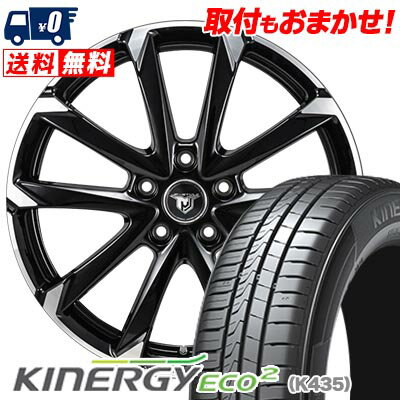 楽天市場】ホンダ バモス(P.C.D(mm)114.3)(サマータイヤ 楽天市場】ホンダ バモス(P.C.D(mm)114.3)(サマータイヤ