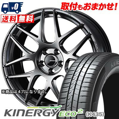 165/45R15 68V HANKOOK ハンコック KINERGY ECO2 WedsSport SA-27R ウェッズスポーツ SA-27R サマータイヤホイール4本セット 【取付対象】