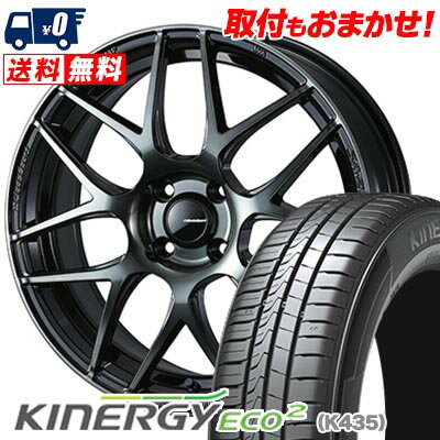 165/55R15 75V HANKOOK ハンコック KINERGY ECO2 WedsSport SA-27R ウェッズスポーツ SA-27R サマータイヤホイール4本セット 【取付対象】