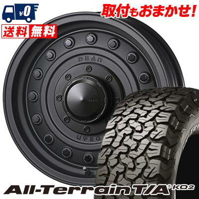 285/70R17 116/113S BFGoodrich BFグッドリッチ All-Terrain T/A KO2 DEAN COLORADO ディーン コロラド サマータイヤホイール4本セット 【取付対象】