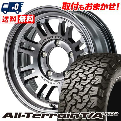 215/70R16 100/97R RWL BFGoodrich All-Terrain T/A KO2 NITROPOWER M16 ASSAULT サマータイヤホイール4本セット 【取付対象】