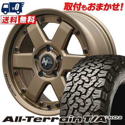 215/70R16 100/97R RWL BFGoodrich All-Terrain T/A KO2 NITROPOWER M6 CARBINE サマータイヤホイール4本セット 【取付対象】