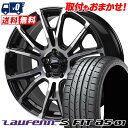 225/45R18 91W HANKOOK LAUFENN S FIT AS-01 LH02 HI-BLOCK STADT サマータイヤホイール4本セット 【取...