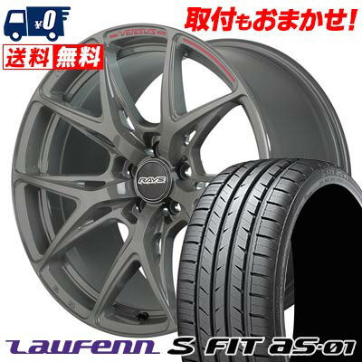 225/40R18 92W XL HANKOOK LAUFENN S FIT AS-01 LH02 RAYS VERSUS CRAFT COLLECTION VV21S サマータイヤホイール4本セット 【取付対象】