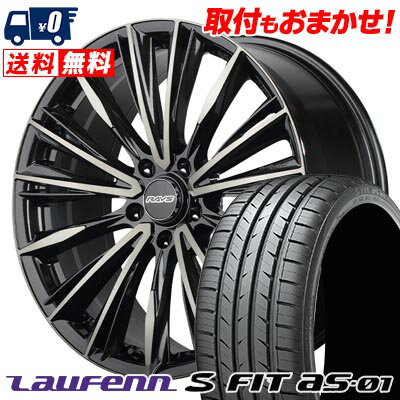 225/40R18 92W XL HANKOOK LAUFENN S FIT AS-01 LH02 RAYS VERSUS CRAFTCOLLECTION VOUGE LIMITED サマータイヤホイール4本セット 【取付対象】