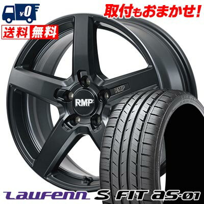 215/50R17 91W HANKOOK LAUFENN S FIT AS-01 LH02-S RMP-050F CUTGRAPHITE サマータイヤホイール4本セット 【取付対象】