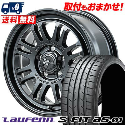 225/45R17 91W HANKOOK LAUFENN S FIT AS-01 LH02-S NITROPOWER M16 ASSAULT サマータイヤホイール4本セット 【取付対象】