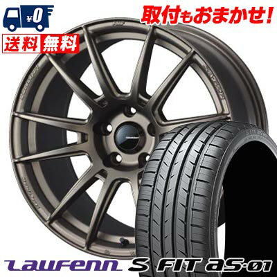 215/45R17 91W XL HANKOOK LAUFENN S FIT AS-01 LH02-S WedsSport SA-62R サマータイヤホイール4本セット 【取付対象】
