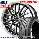 185/65R15 88H HANKOOK LAUFENN G FIT AS-01 LH42-G Chronus CH-113 サマータイヤホイール4本セット 【取付対象】
