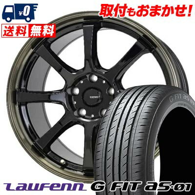205/55R16 91V HANKOOK LAUFENN G FIT AS-01 LH42-G G・SPEED P-08 サマータイヤホイール4本セット 【取付対象】