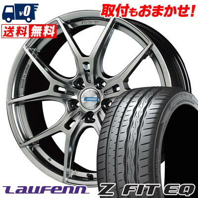 225/35R19 88Y XL HANKOOK LAUFENN Z FIT EQ LK03 gramLIGHTS 57FXZ LIMITED EDITION サマータイヤホイール4本セット 【取付対象】