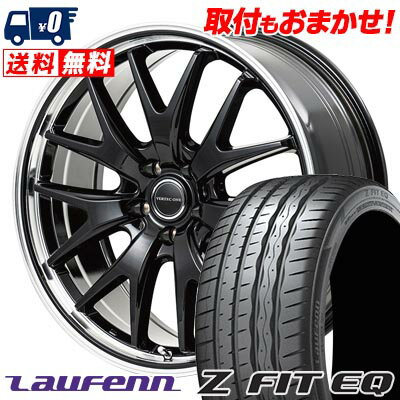 225/35R19 88Y XL HANKOOK LAUFENN Z FIT EQ LK03 VERTEC ONE EXE7 サマータイヤホイール4本セット 【取付対象】
