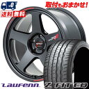 245/45R18 100Y XL HANKOOK LAUFENN Z FIT EQ LK03 RMP RACING TR50 T}[^CzC[4{Zbg ytΏہz